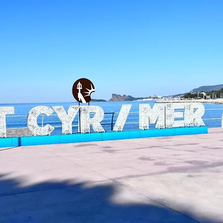 Apartamento T2 à Proximité Des Plages Saint-Cyr-sur-Mer